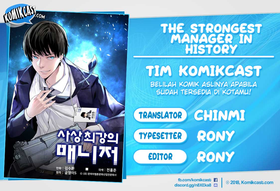 The Strongest Manager In History chapter 4